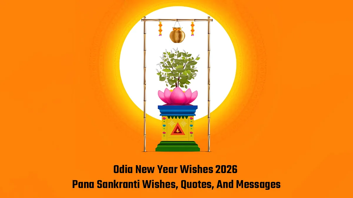 Odia New Year Wishes 2026