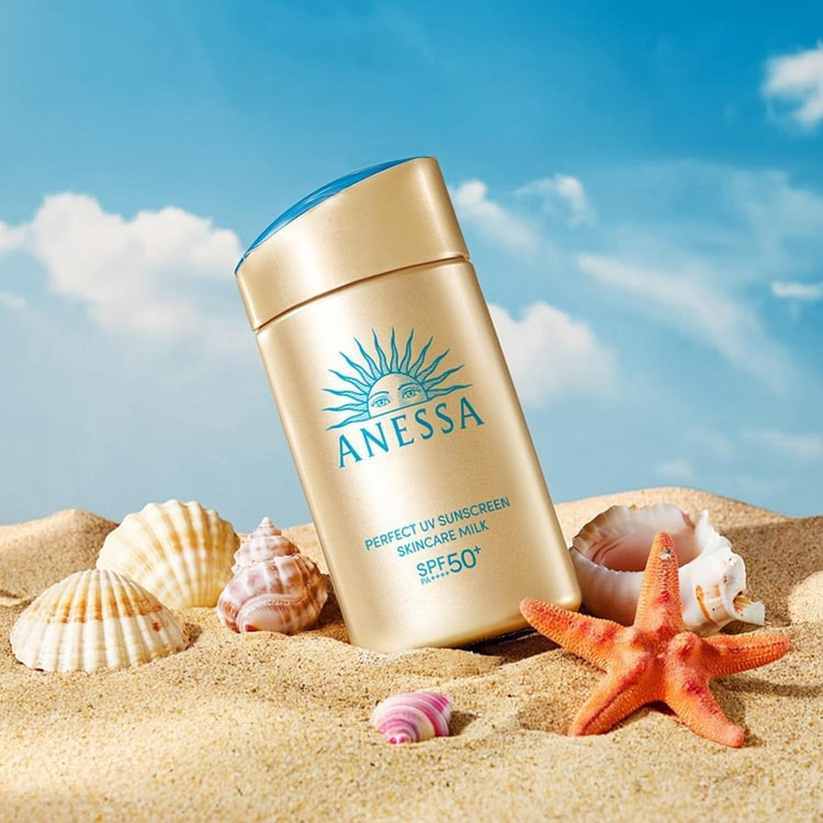 Shiseido Perfect UV Sunscreen Skincare Milk