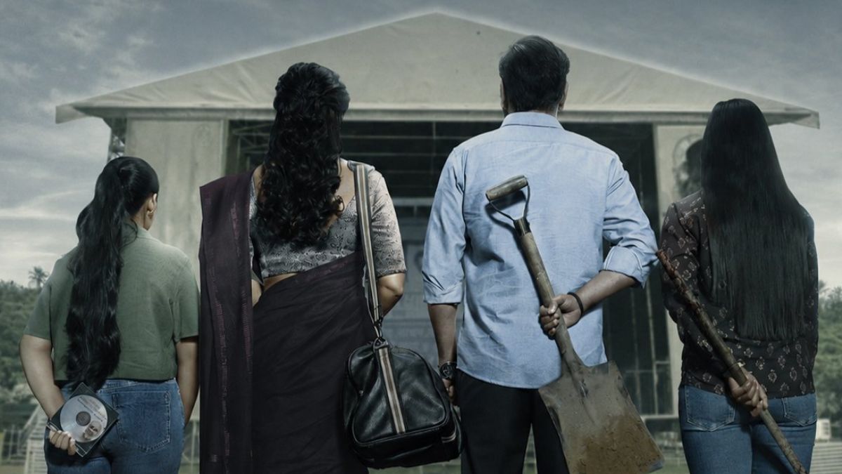 _Drishyam 3 Collection Day 13