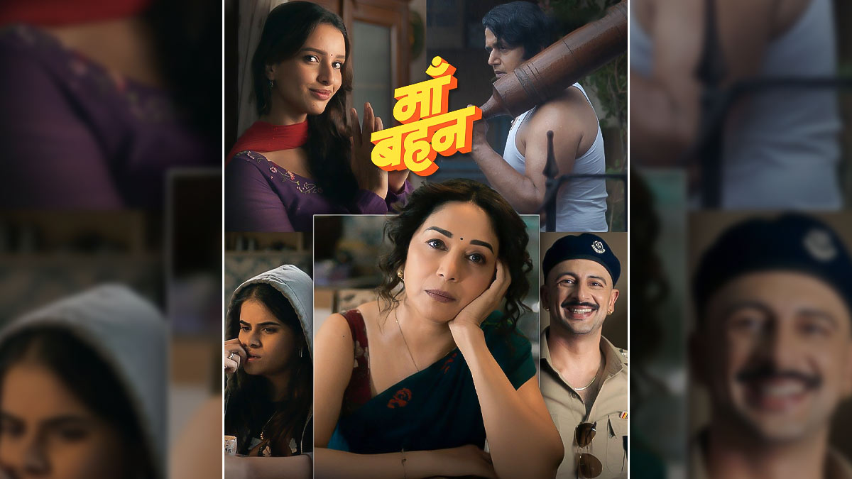 Maa Behen Review: Madhuri Dixit Sparkles While A Volcanic Triptii Dimri Entirely Steals The Show