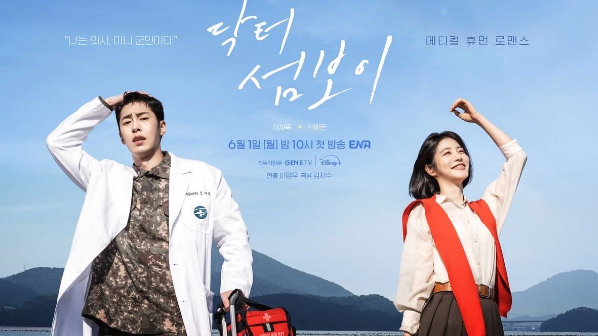 Doctor On Edge Episode 3 Release Date: When And Where To Watch This Korean Drama?