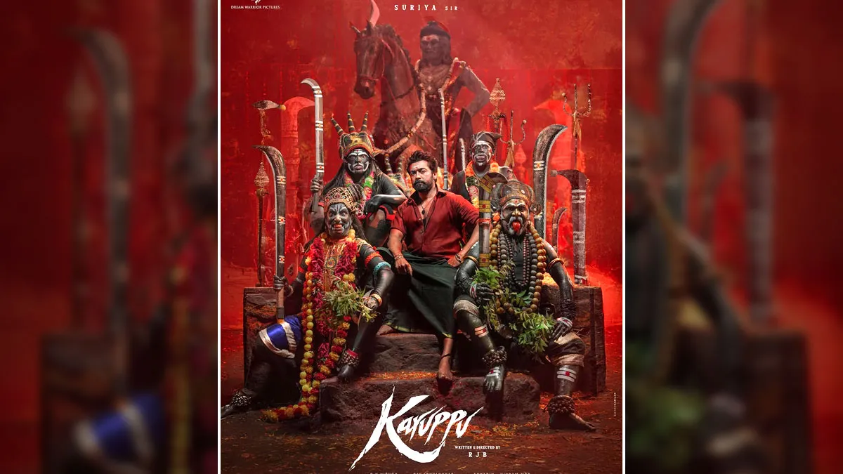 Karuppu OTT Release Date: When And Where To Watch Suriya, Trisha Krishnan's Tamil Action Drama