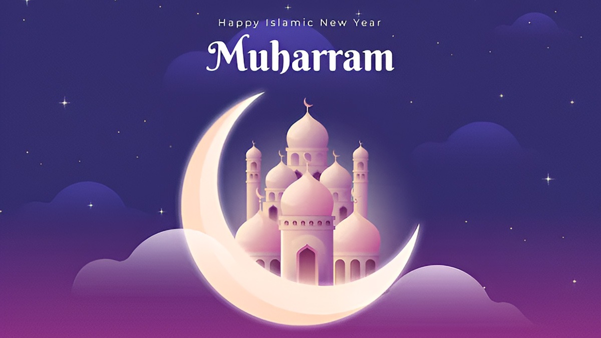 Happy Islamic New Year Wishes 2026: 50+ Muharram Wishes, Quotes, Messages, Captions And Images to share with your loved ones