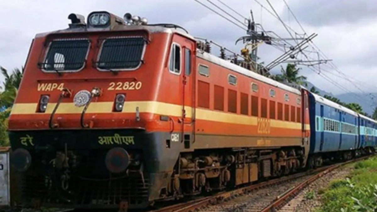 How To Book Train Tickets On MakeMyTrip In Minutes