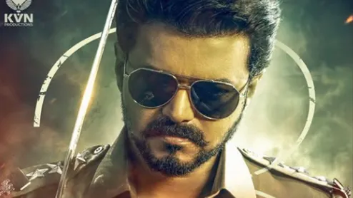 Jana Nayagan new teaser