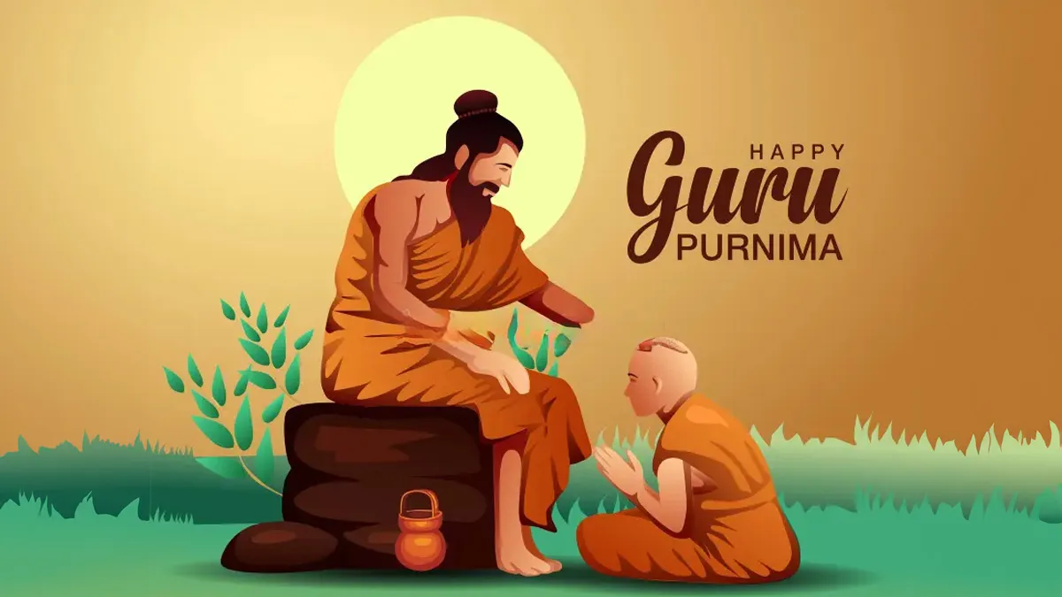 Happy Guru Purnima wishes