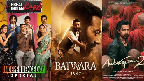 Independence Day 2026 OTT and theatre releases