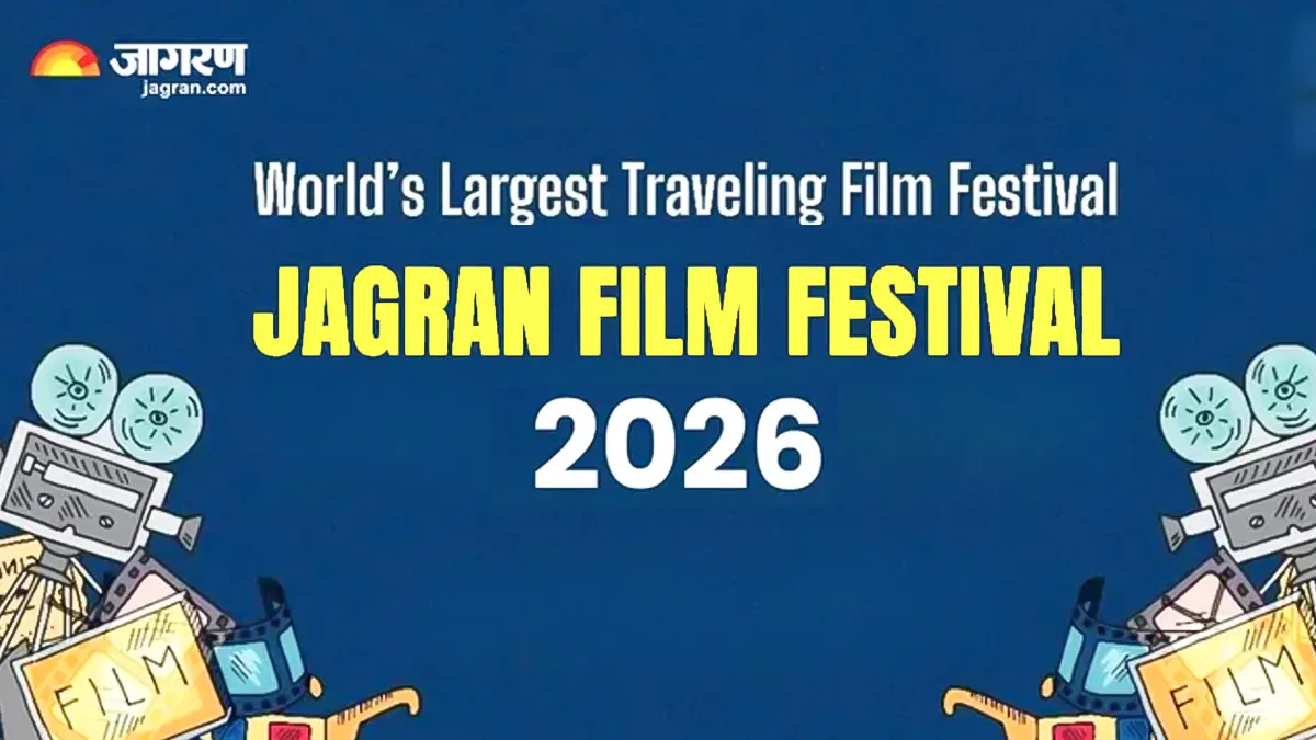 Jagran Film Festival 2026: 14th Edition Celebrity Lineup Revealed