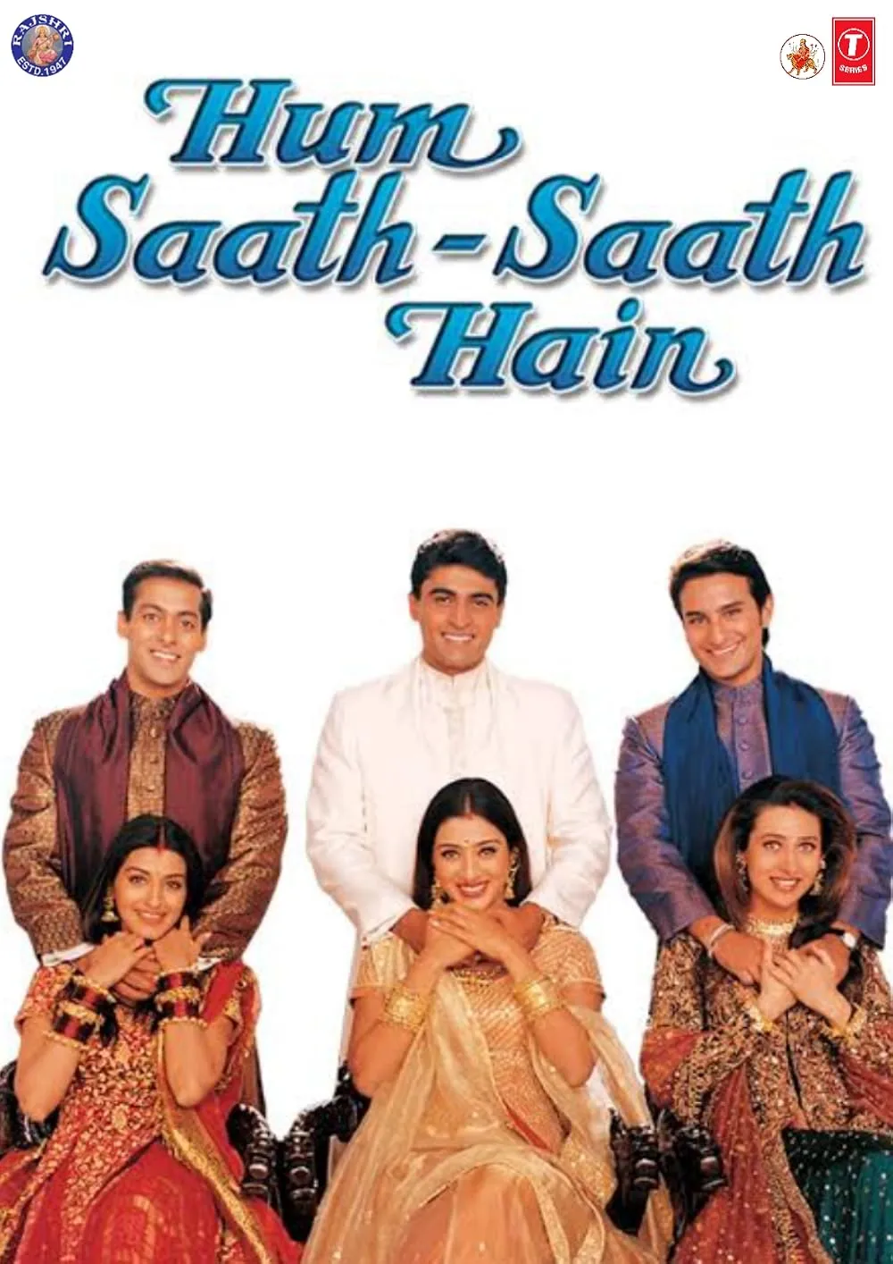 hum saath saath hain