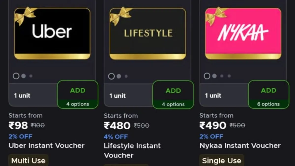 e gift card