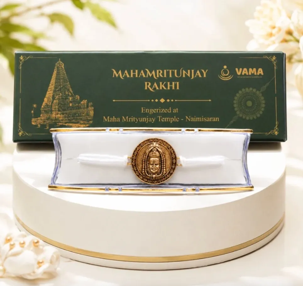 Mahamrityunjay Rakhi