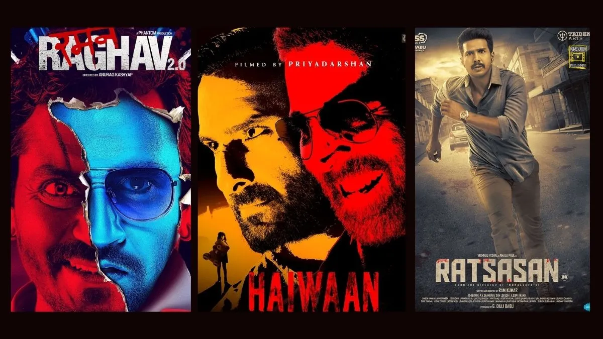 Gripping movies like Haiwaan
