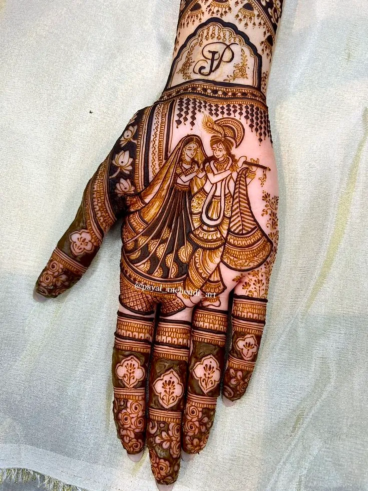 radha krishna