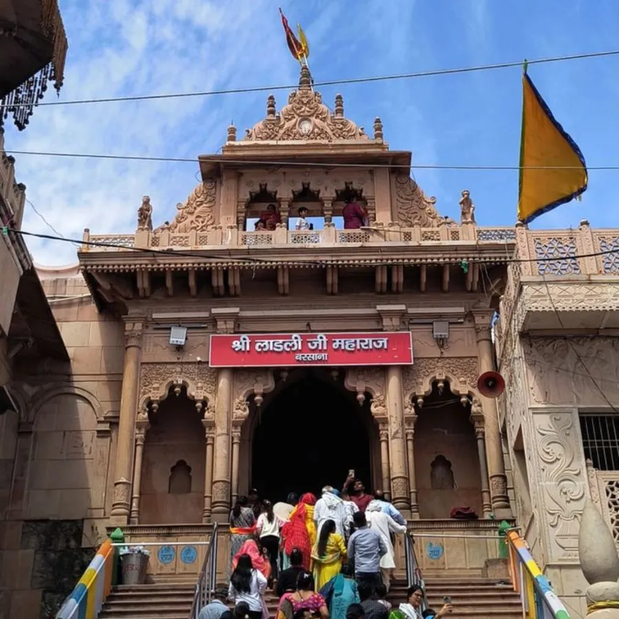 mathura