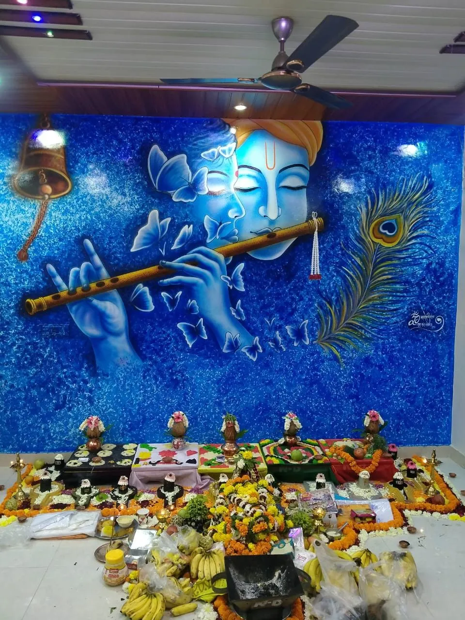 krishna bansuri