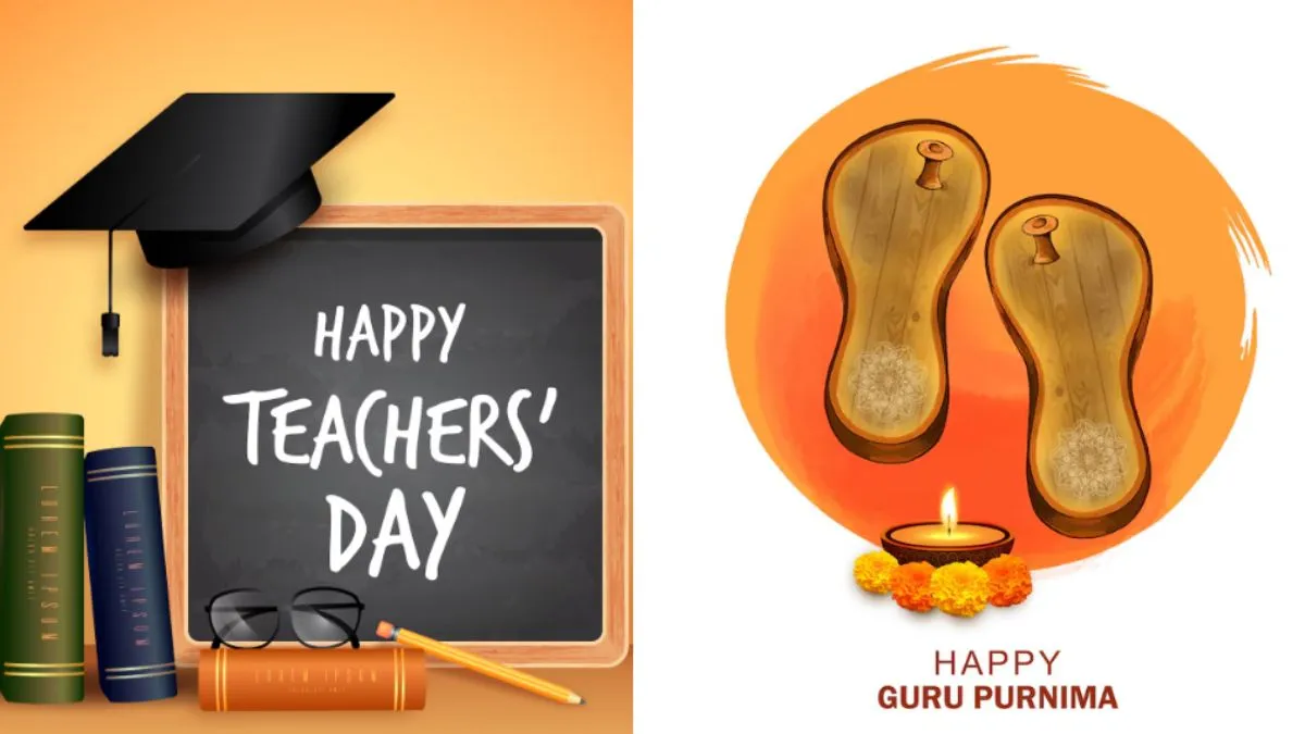 Teachers’ Day vs Guru Purnima
