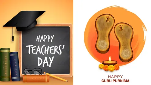 Teachers’ Day vs Guru Purnima