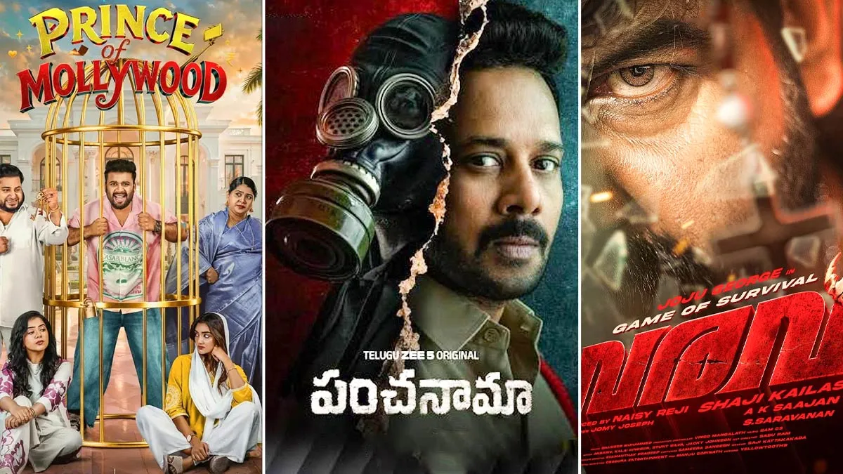 New South OTT Releases This Week: 5 Malayalam, Telugu And Tamil Movies And Series To Stream