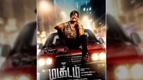 Magudam OTT Release Date: Cast, Plot And Streaming Details Of Vishal’s Tamil Action Drama