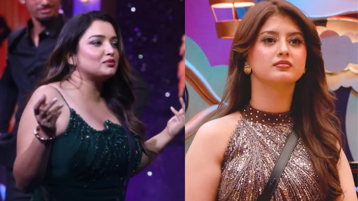 Bigg Boss 20 updates