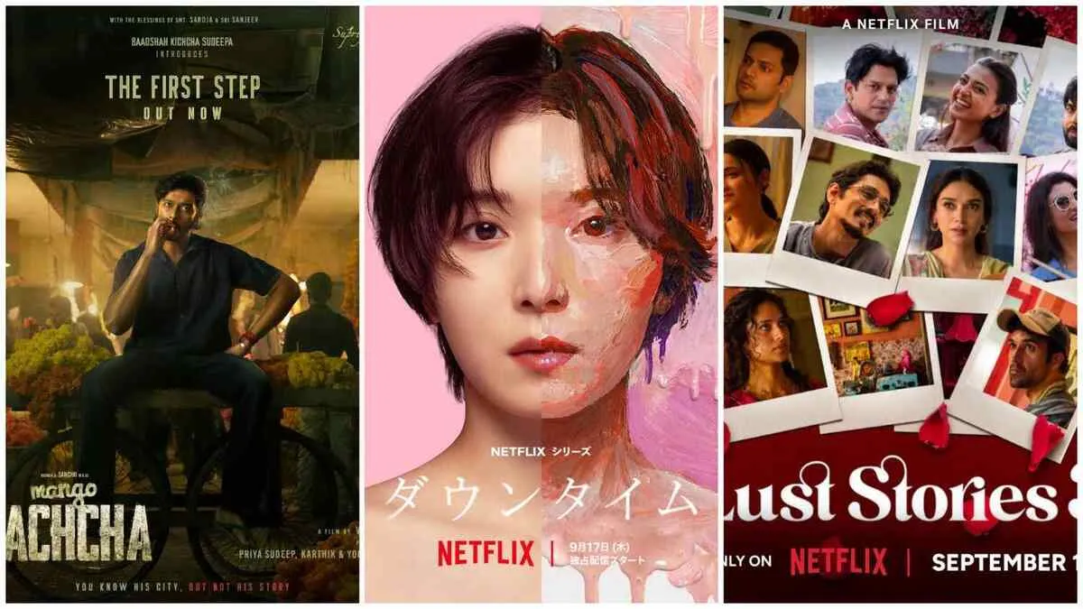 OTT Release Of The Week