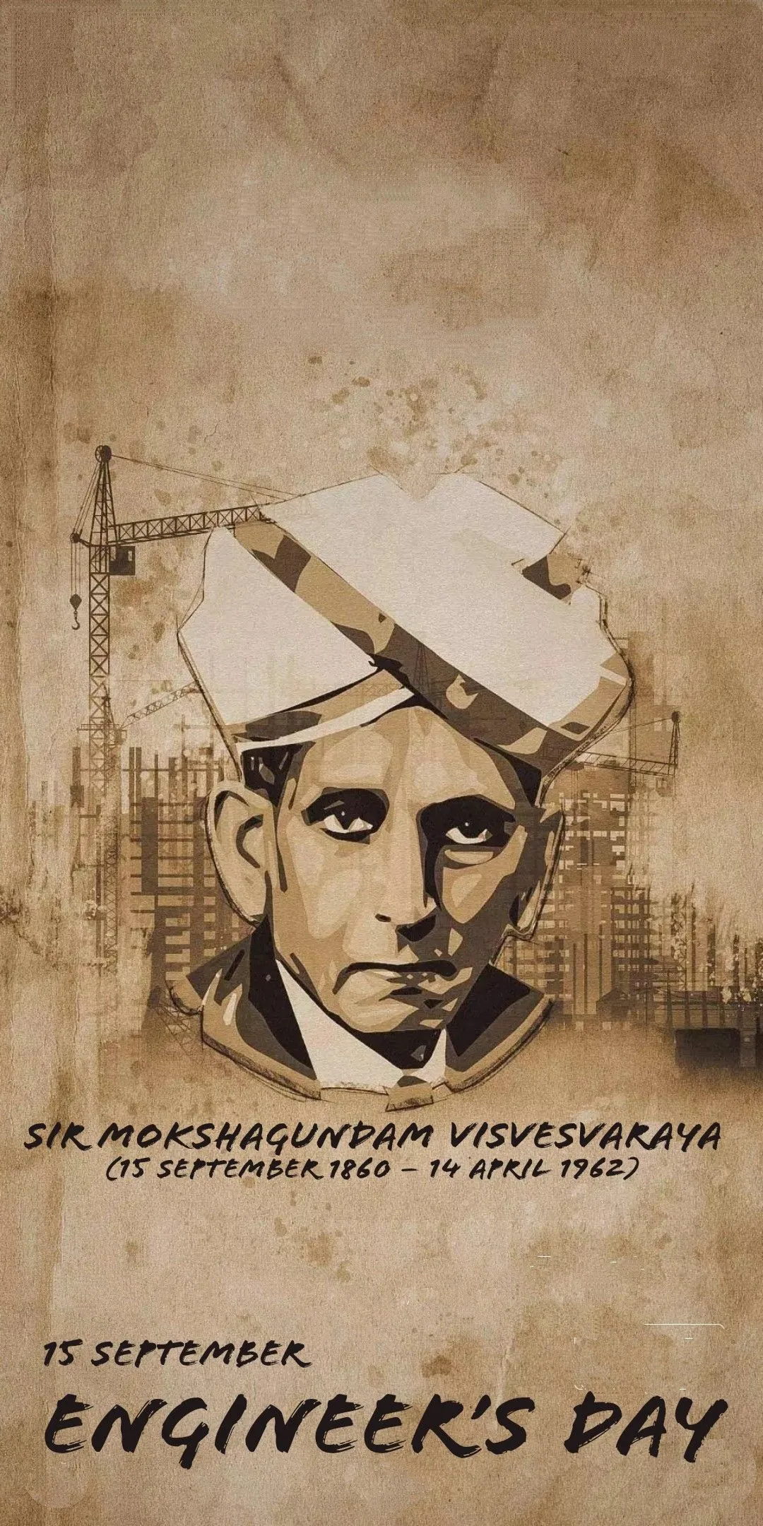 engineers day 2026