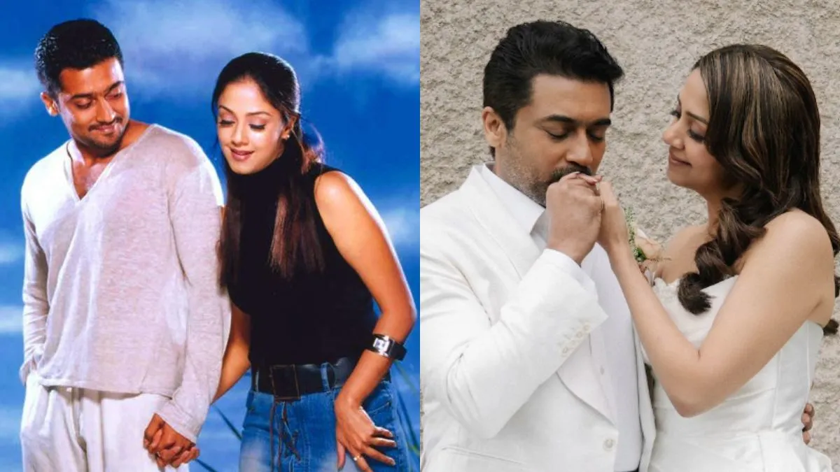Suriya-Jyotika Love Story