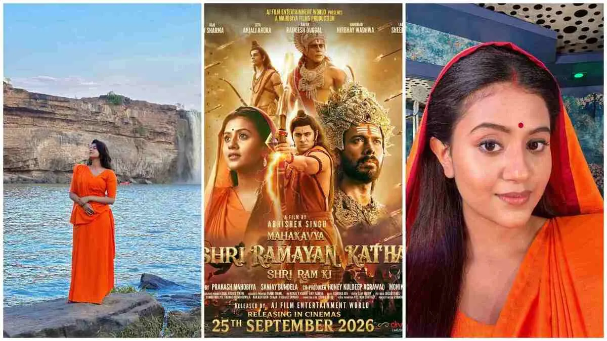 Anjali Arora in Ramayan Katha