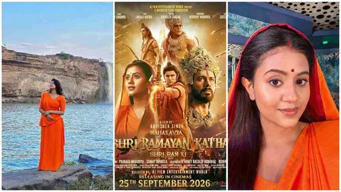 Anjali Arora in Ramayan Katha