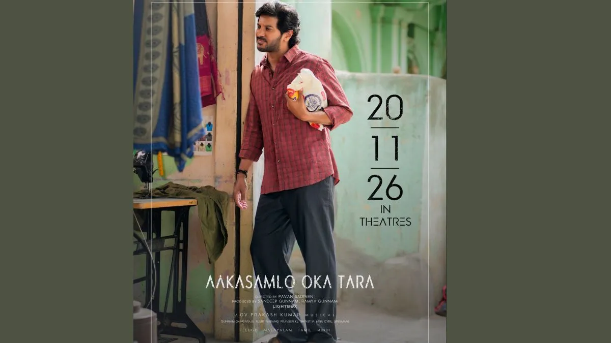 Dulquer Salmaan's 'Aakasamlo Oka Tara' movie