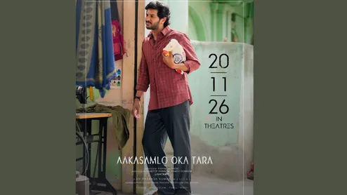 Dulquer Salmaan's 'Aakasamlo Oka Tara' movie
