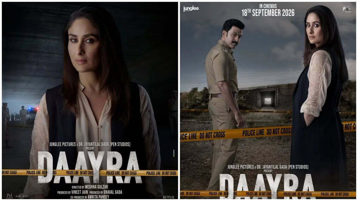 Kareena Kapoor In Daayra