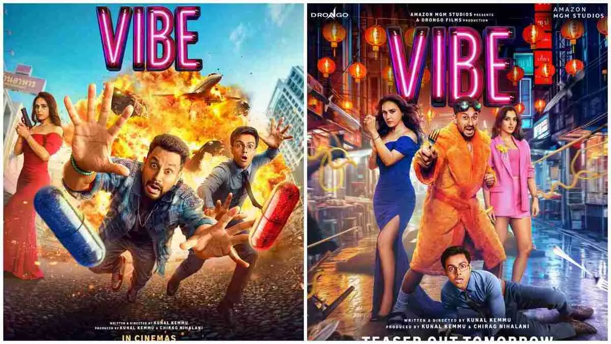 Vibe Movie X Review