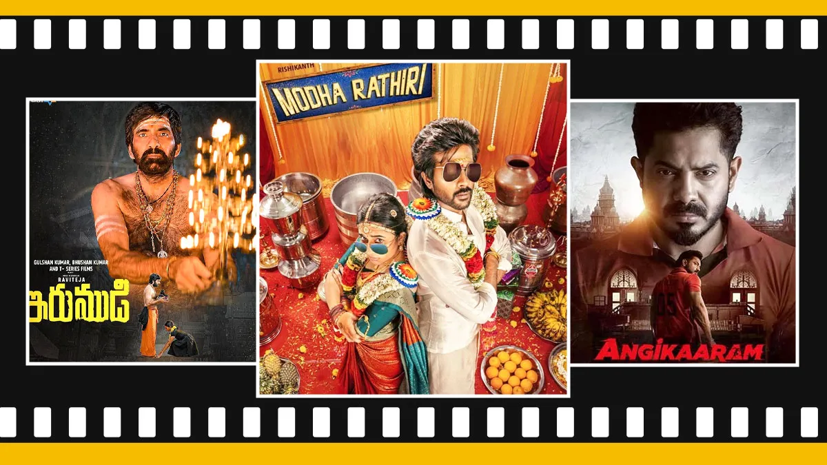 South OTT Releases This Week: 5 New Movies And Web Series To Watch On Netflix, Hotstar And More