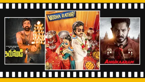 South OTT Releases This Week: 5 New Movies And Web Series To Watch On Netflix, Hotstar And More