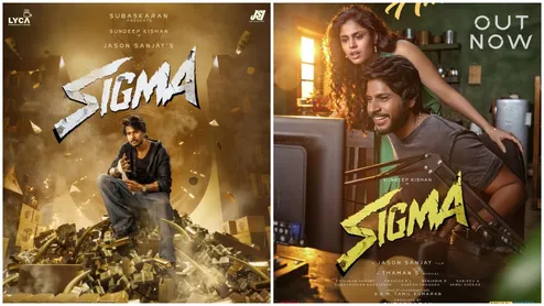 Sigma Movie