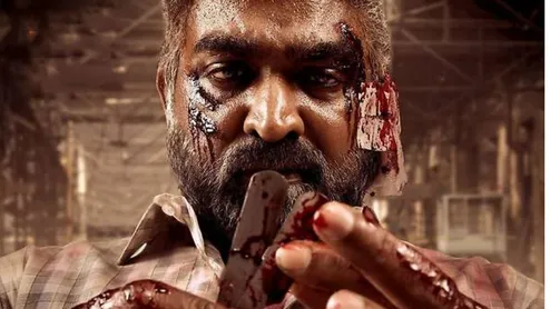 Maharaja 2 announced