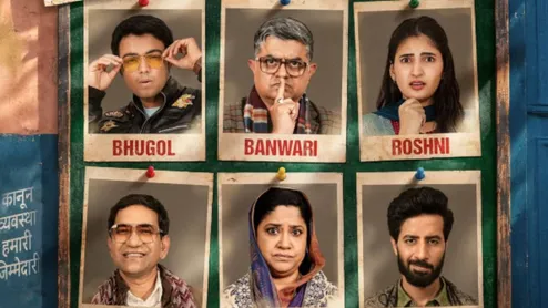 Dupahiya Season 2 Release Date