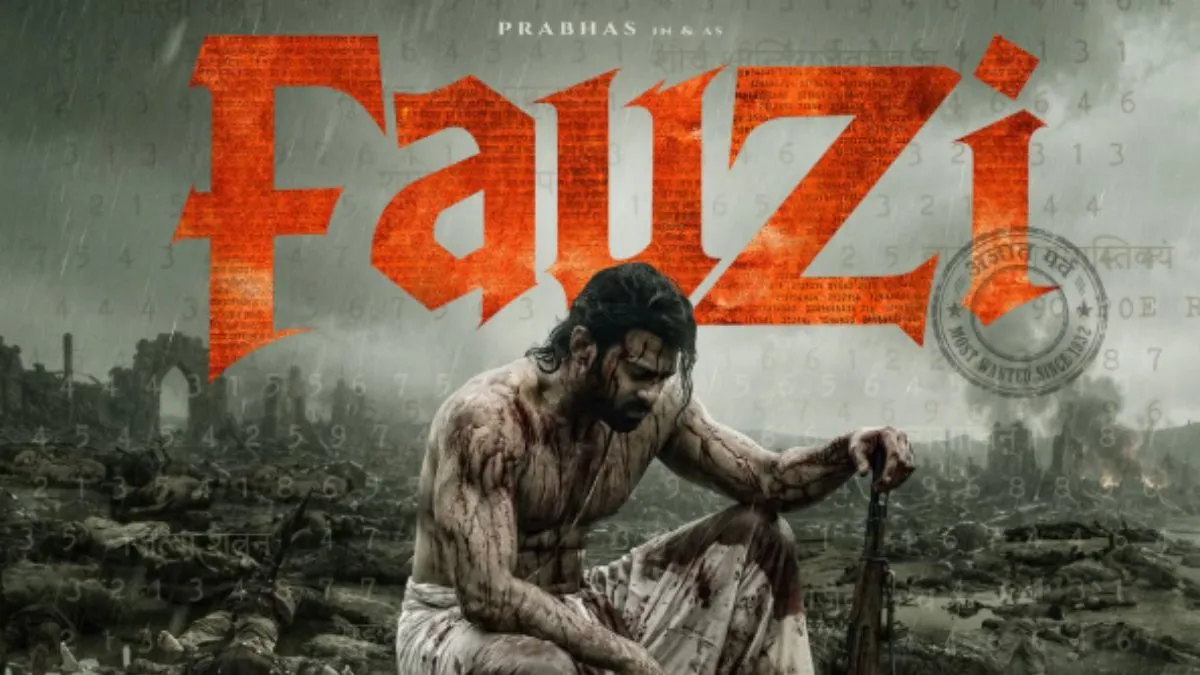 Fauzi Release Date