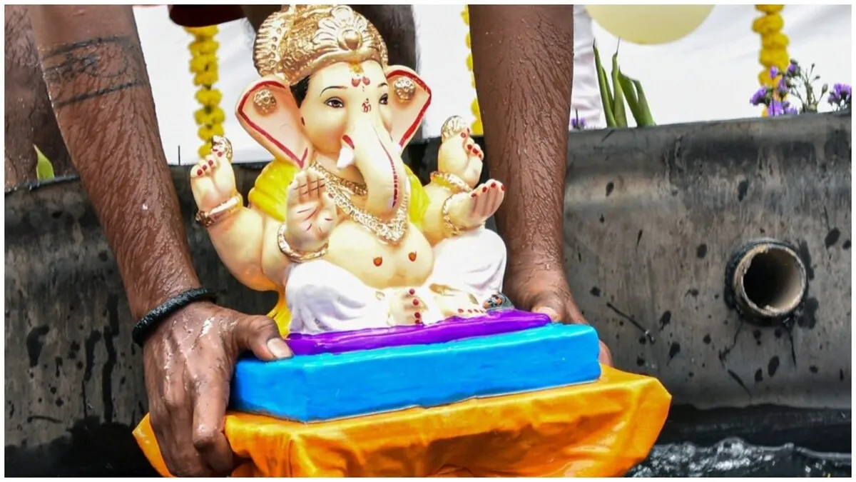 Ganpati Visarjan 2026