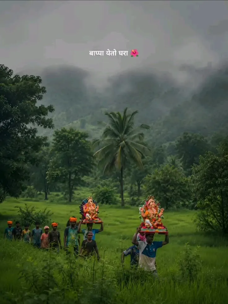 bappa