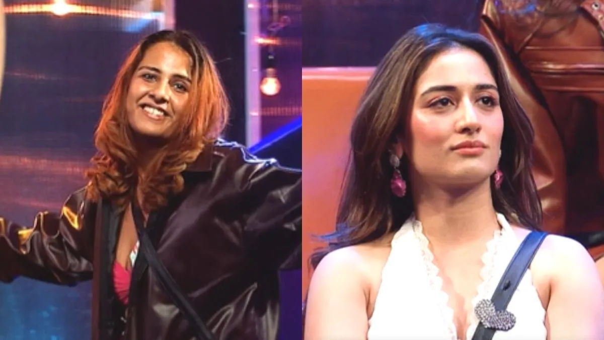 Bigg Boss 20 update