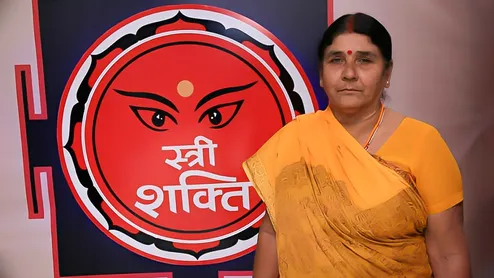 Who Is Rajkumari Devi (Kisan Chachi)? How She Built A Rural Food Processing Movement For Bihar Women