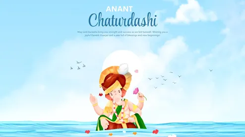100+ Anant Chaturdashi Wishes 2026 In Marathi, Hindi, Sanskrit, Kannada, and English, Images And WhatsApp Status To Share