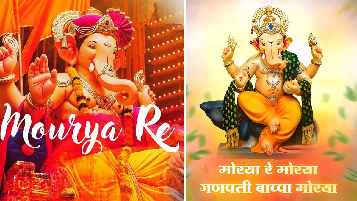 Ganpati Visarjan Songs 2026