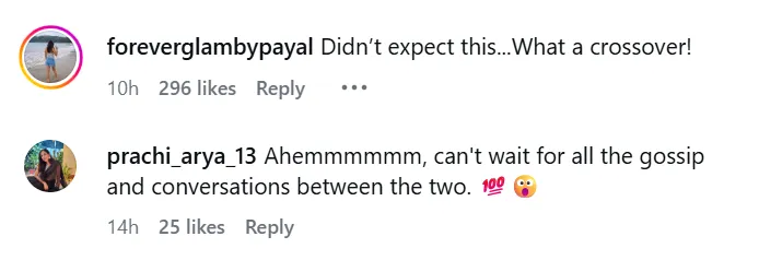 gossip comment