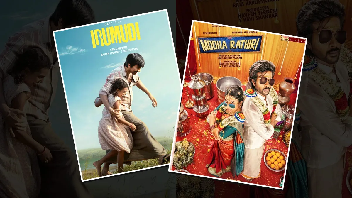 Netflix Non-English Top 10: Ravi Teja’s Irumudi Claims #1 Spot As Modha Rathiri Follows at #2, Here Is The Complete List