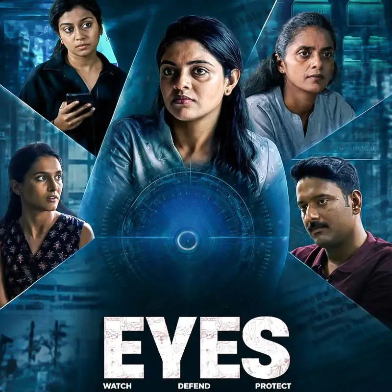 Eyes On Sony LIV 1
