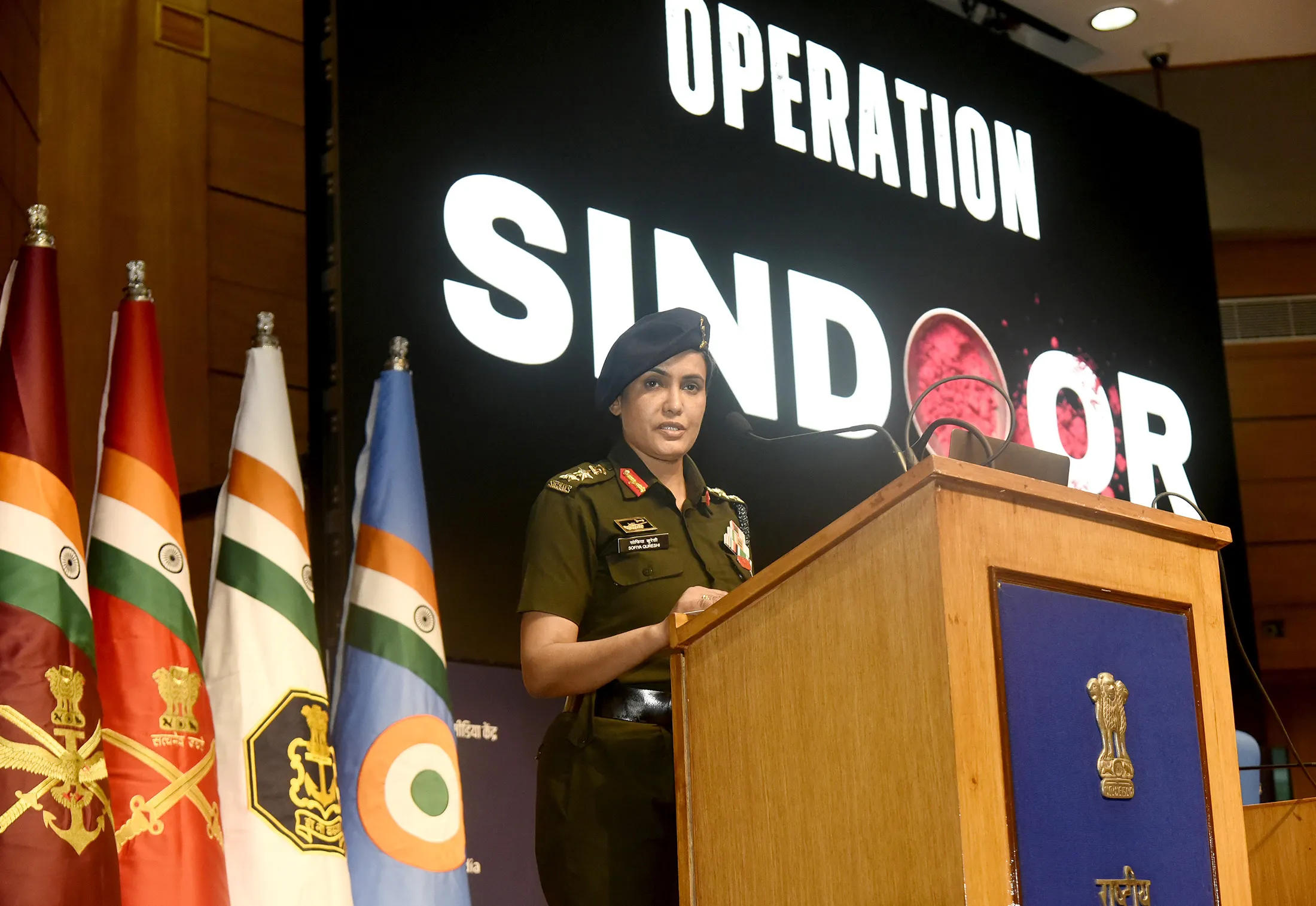 Lieutenant Sofiya Qureshi