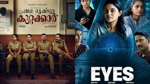 Malayalam OTT Release This Week: 3 New Movies, Series To Watch On Netflix, Prime And Others